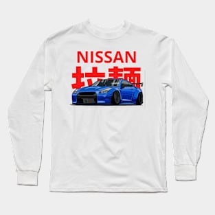 Nissan R35 Long Sleeve T-Shirt